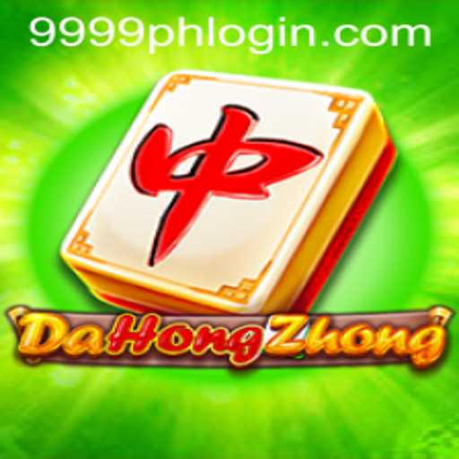 Exploring the Intricacies of DaHongZhong: The Role of '9999PH'